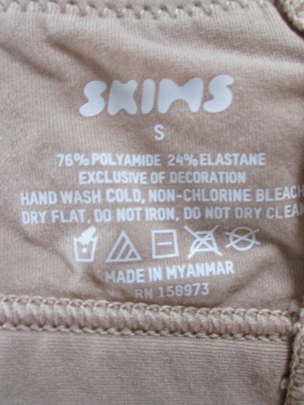 SKIMS Triangle Bralette Womens Small Mica Beige Triangle Bralette NEW - Picture 3 of 6